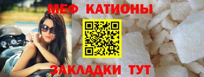 герыч Ачхой-Мартан
