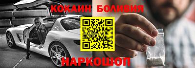 герыч Ачхой-Мартан