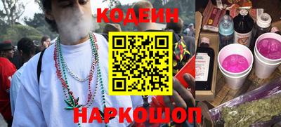 мяу мяу кристалл Аша