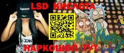 герыч Ачхой-Мартан