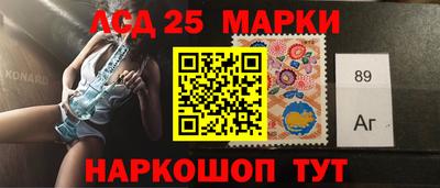 мяу мяу кристалл Аша