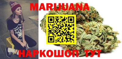 герыч Ачхой-Мартан