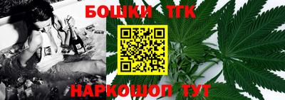 герыч Ачхой-Мартан
