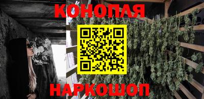 мяу мяу кристалл Аша