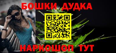 мяу мяу кристалл Аша
