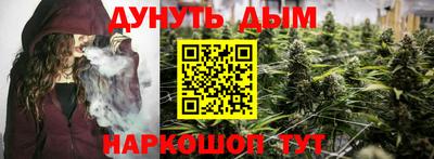 мяу мяу кристалл Аша