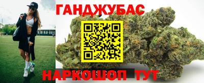 герыч Ачхой-Мартан
