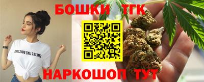 мяу мяу кристалл Аша