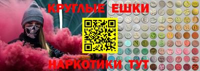 герыч Ачхой-Мартан