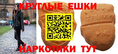 герыч Ачхой-Мартан