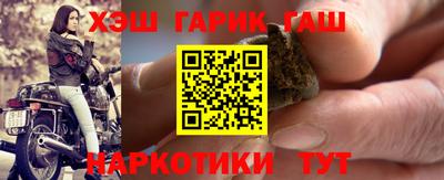 мяу мяу кристалл Аша