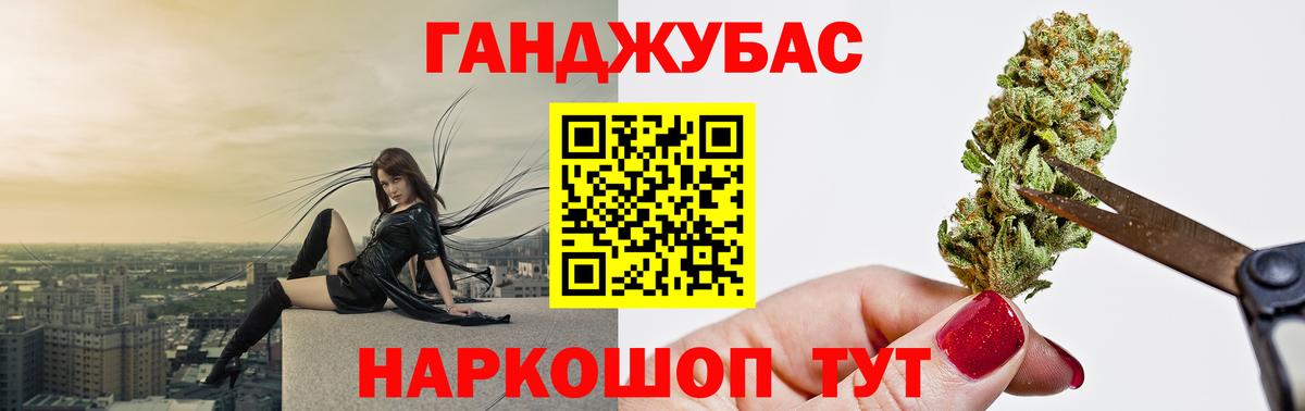 Бошки марихуана Amnesia Димитровград